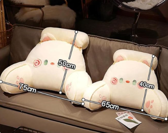 Coussin De Lecture Kawaii Géant Avec Accoudoirs - Coussin Repos Lit/Canapé, Housse Lavable, Soutien Dos & Bras, Idéal Lecture, Jeux Vidéo, TV (Taille M)