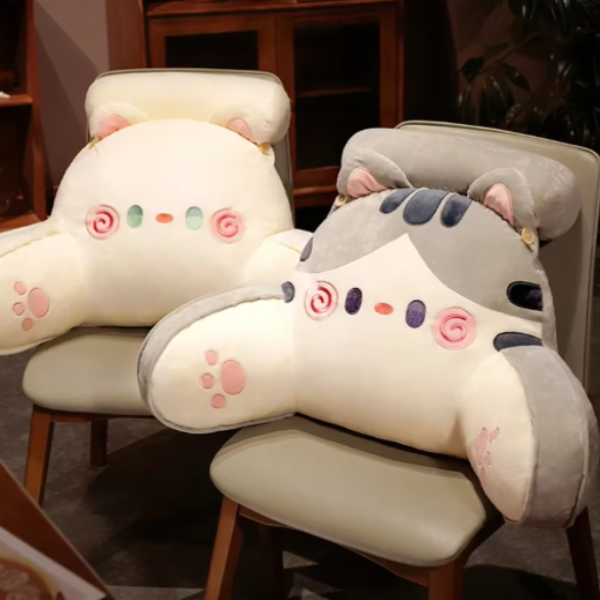 Coussin de Lecture Kawaii - Beige Minou